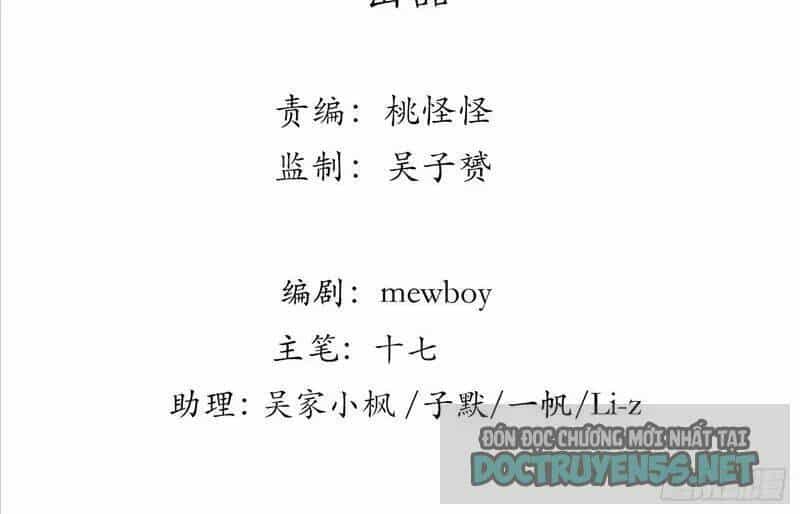Giải Thoát 99 Nữ Chính Ở Mạt Thế - Chương 111 - ảnh 5