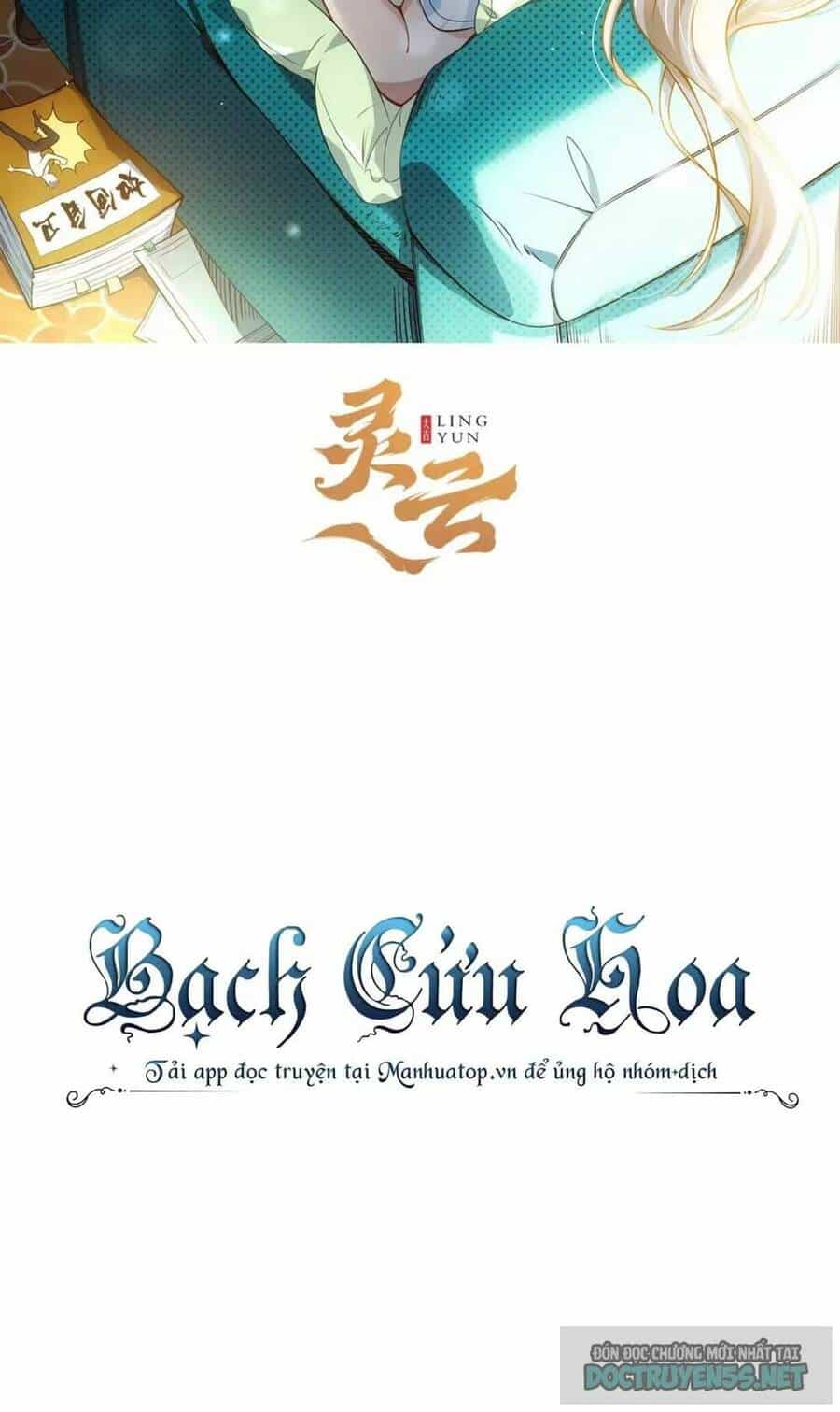 Giải Thoát 99 Nữ Chính Ở Mạt Thế - Chương 118 - ảnh 2