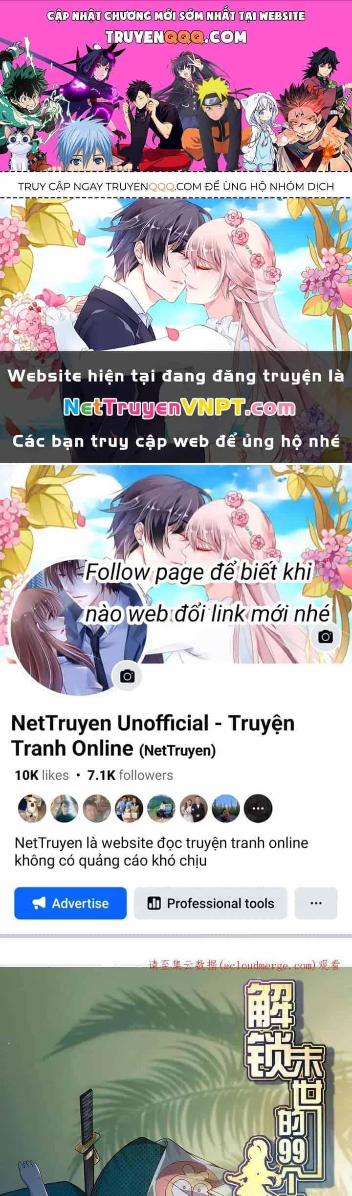 Giải Thoát 99 Nữ Chính Ở Mạt Thế - Chương 168 - ảnh 1
