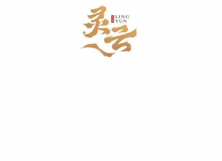 Giải Thoát 99 Nữ Chính Ở Mạt Thế - Chương 168 - ảnh 4