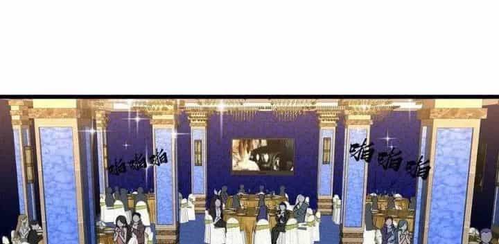 Giải Thoát 99 Nữ Chính Ở Mạt Thế - Chương 171 - ảnh 115