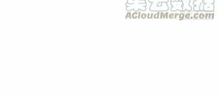 Giải Thoát 99 Nữ Chính Ở Mạt Thế - Chương 173 - ảnh 8