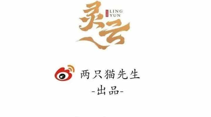 Giải Thoát 99 Nữ Chính Ở Mạt Thế - Chương 176 - ảnh 5