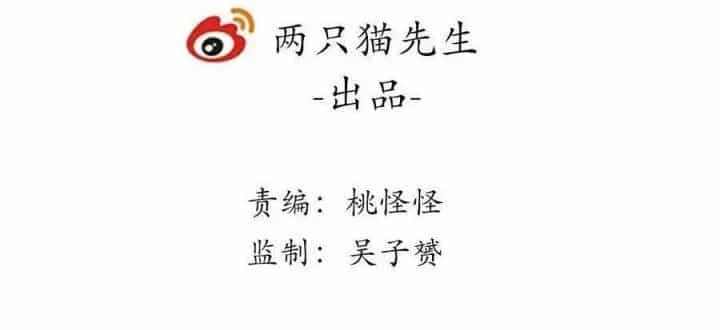 Giải Thoát 99 Nữ Chính Ở Mạt Thế - Chương 178 - ảnh 6