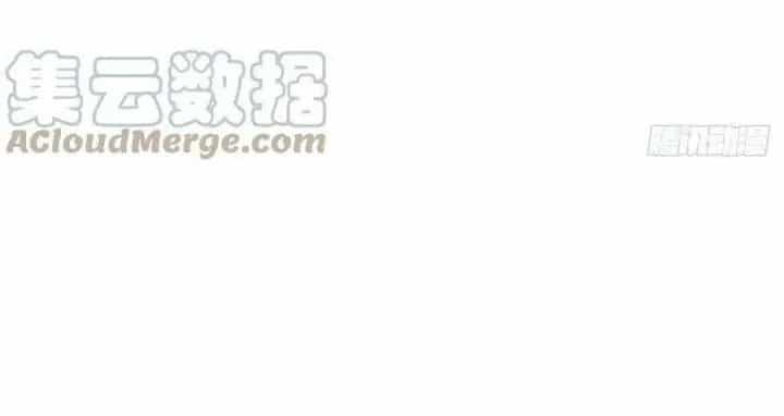 Giải Thoát 99 Nữ Chính Ở Mạt Thế - Chương 180 - ảnh 16