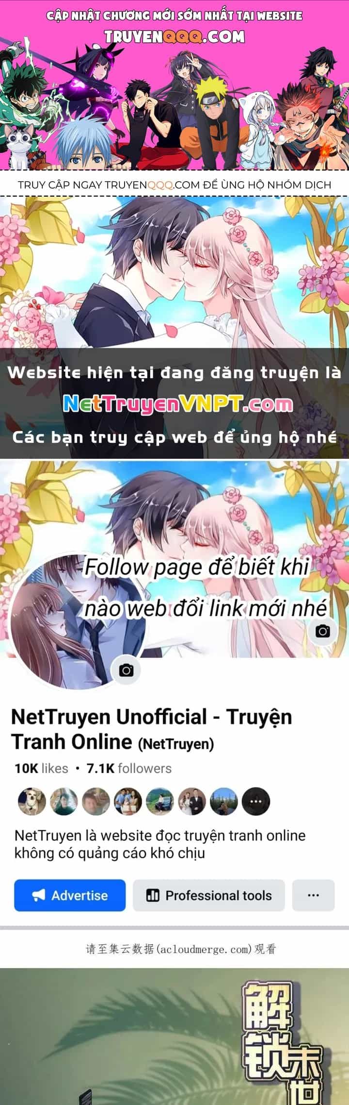 Giải Thoát 99 Nữ Chính Ở Mạt Thế - Chương 197 - ảnh 1