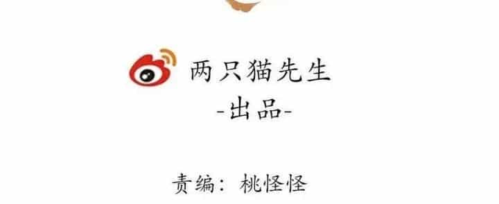 Giải Thoát 99 Nữ Chính Ở Mạt Thế - Chương 198 - ảnh 6