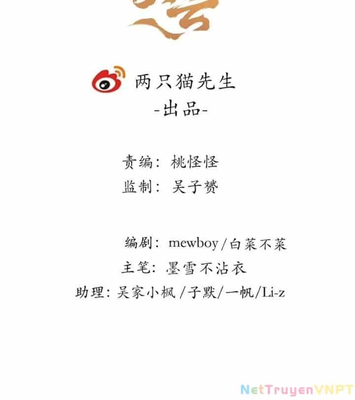 Giải Thoát 99 Nữ Chính Ở Mạt Thế - Chương 214 - ảnh 3