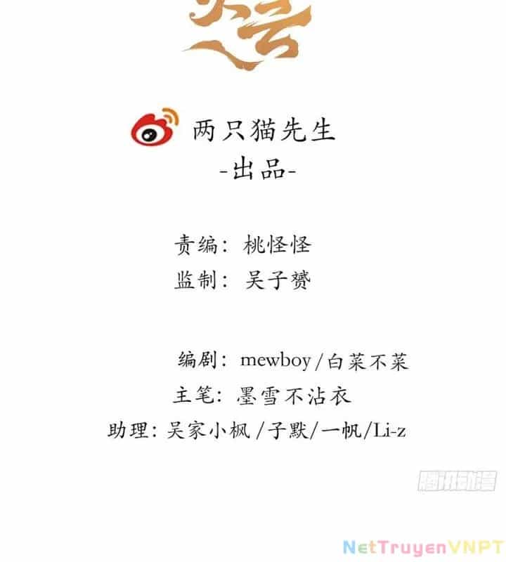 Giải Thoát 99 Nữ Chính Ở Mạt Thế - Chương 219 - ảnh 3