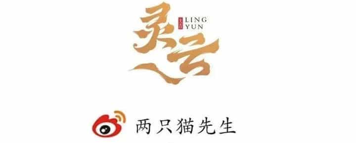 Giải Thoát 99 Nữ Chính Ở Mạt Thế - Chương 222 - ảnh 7