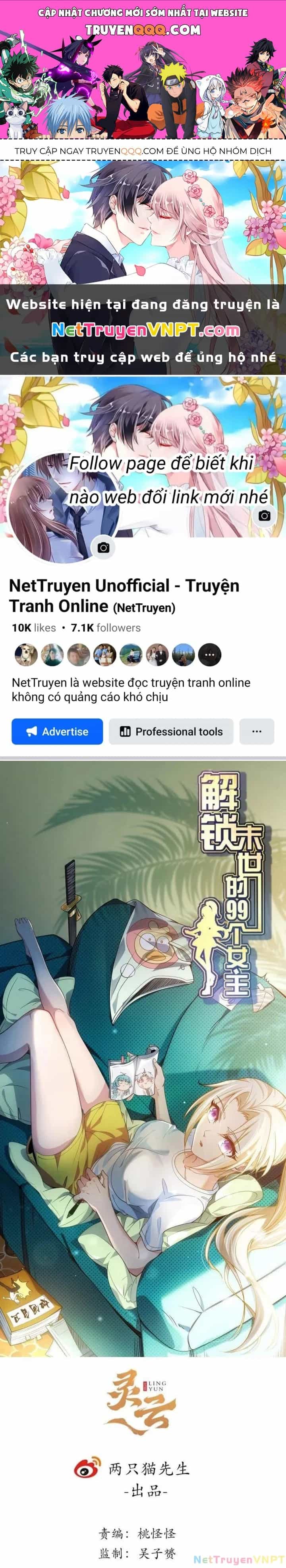 Giải Thoát 99 Nữ Chính Ở Mạt Thế - Chương 252 - ảnh 1