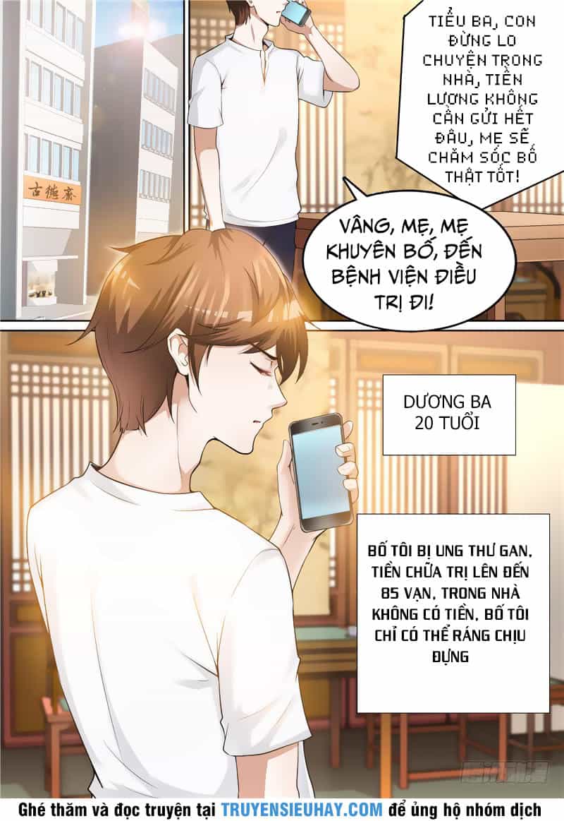 Giám Bảo Kim Đồng - Chương 1 - ảnh 2