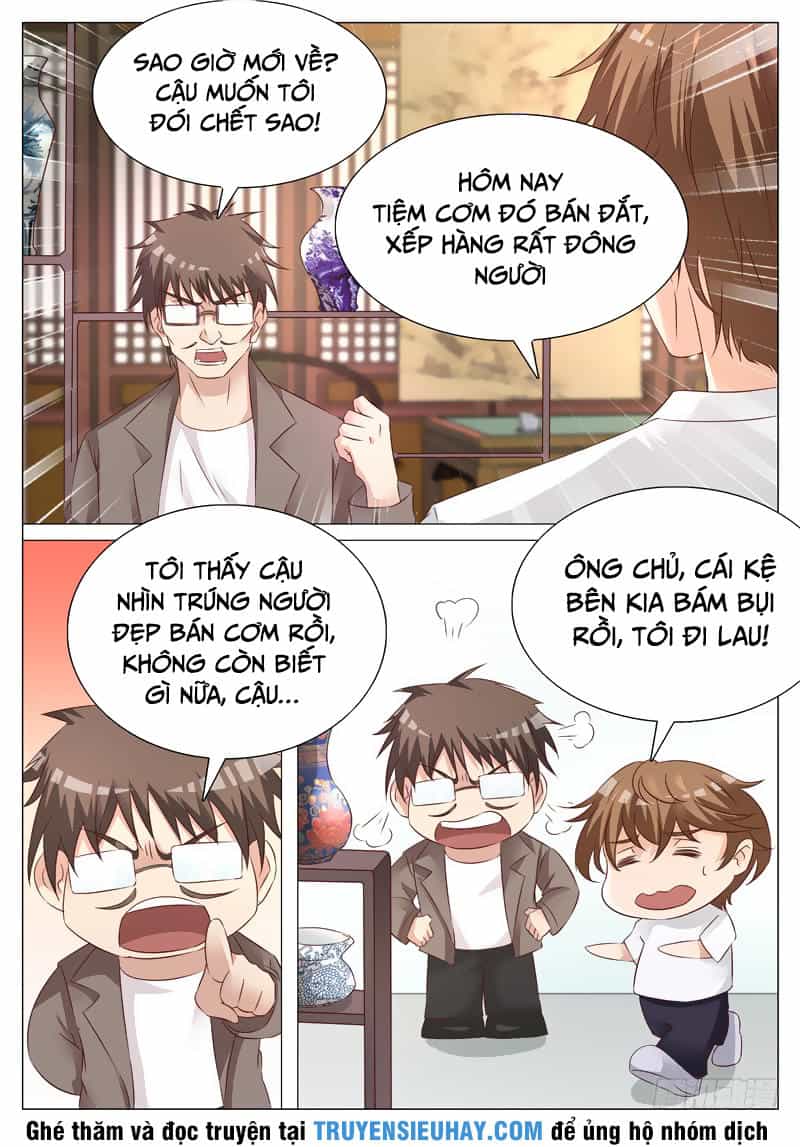 Giám Bảo Kim Đồng - Chương 2 - ảnh 2