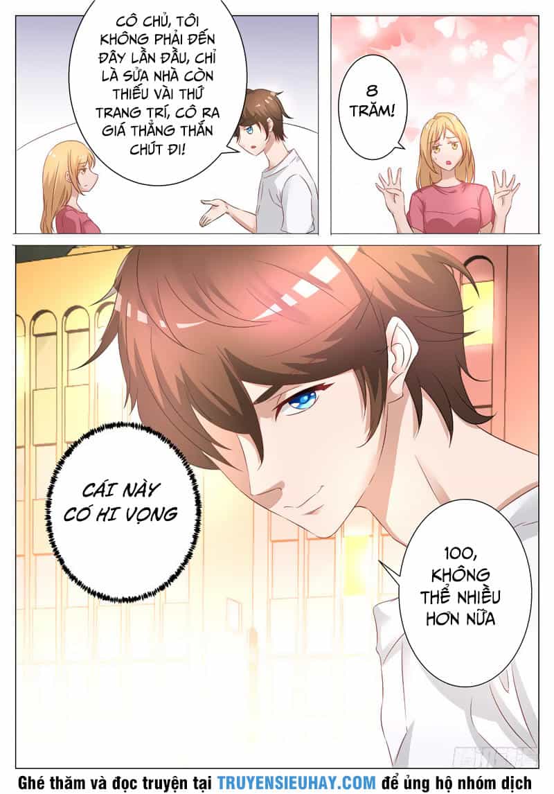 Giám Bảo Kim Đồng - Chương 5 - ảnh 1