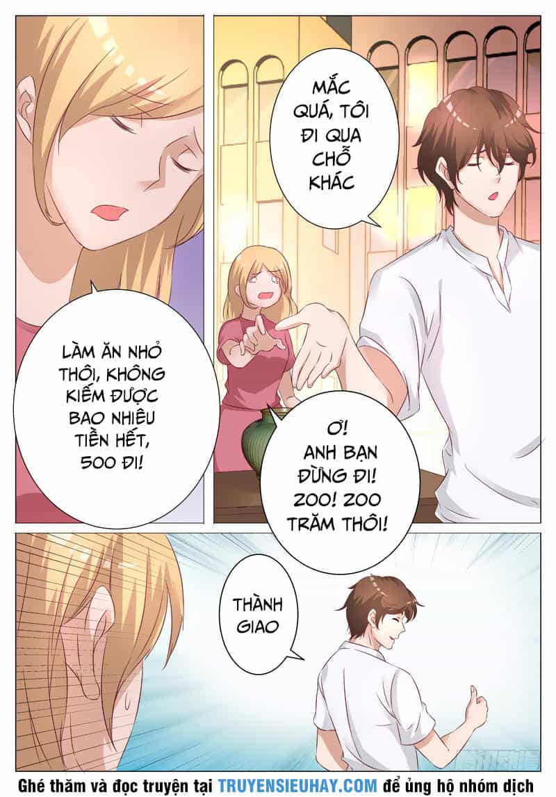 Giám Bảo Kim Đồng - Chương 5 - ảnh 2