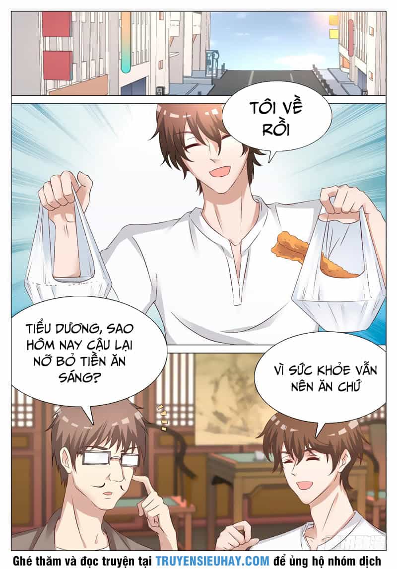 Giám Bảo Kim Đồng - Chương 7 - ảnh 1