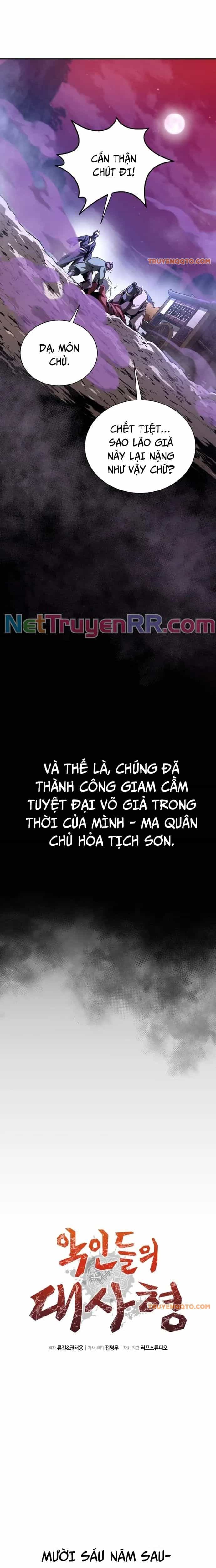 Giám Hộ Của Ác Nhân - Chương 1 - ảnh 12