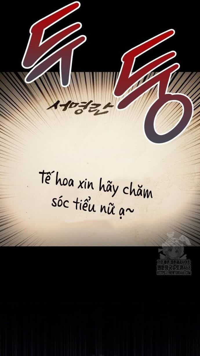 Giám Hộ Của Ác Nhân - Chương 16 - ảnh 21
