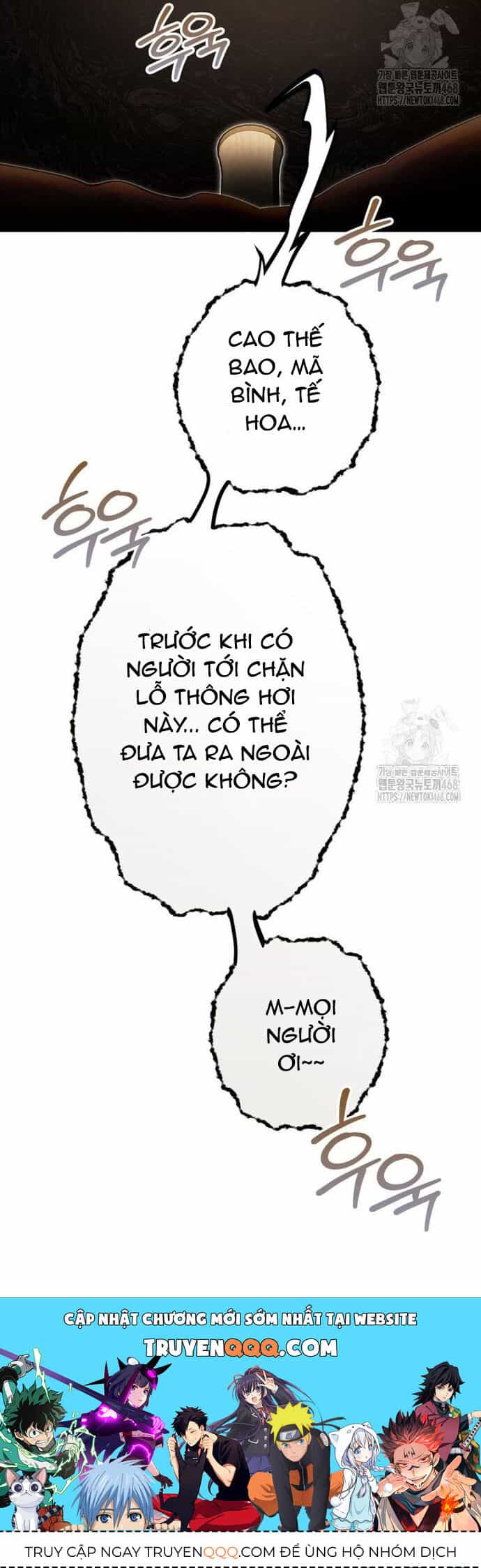 Giám Hộ Của Ác Nhân - Chương 17 - ảnh 56