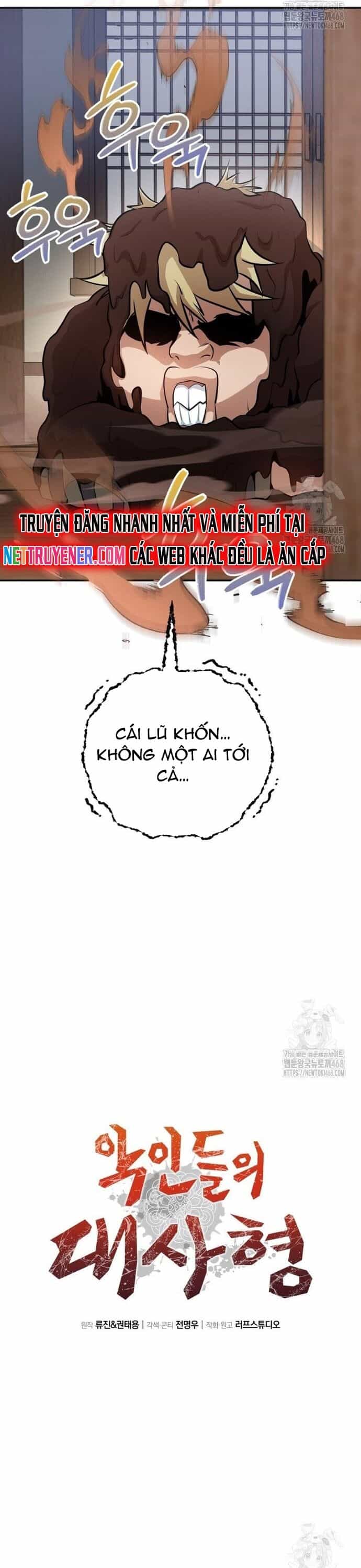 Giám Hộ Của Ác Nhân - Chương 18 - ảnh 6