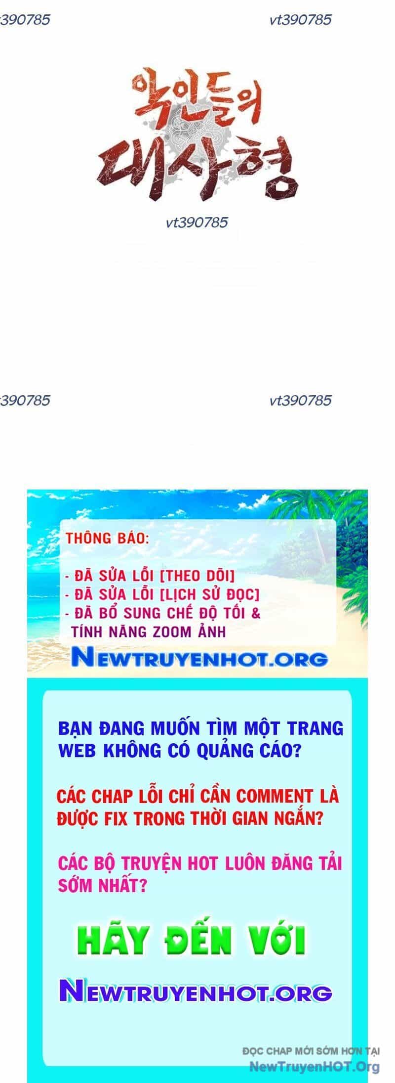 Giám Hộ Của Ác Nhân - Chương 23 - ảnh 237