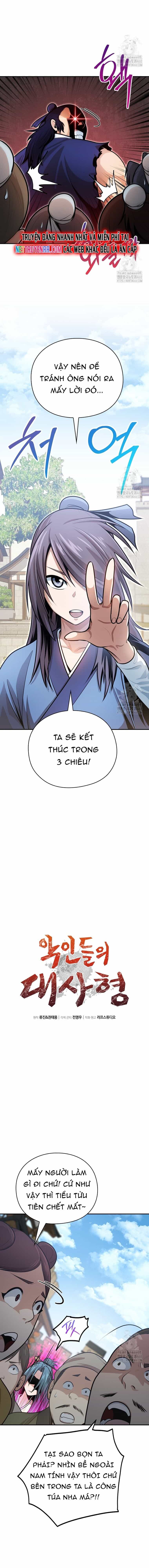 Giám Hộ Của Ác Nhân - Chương 25 - ảnh 5