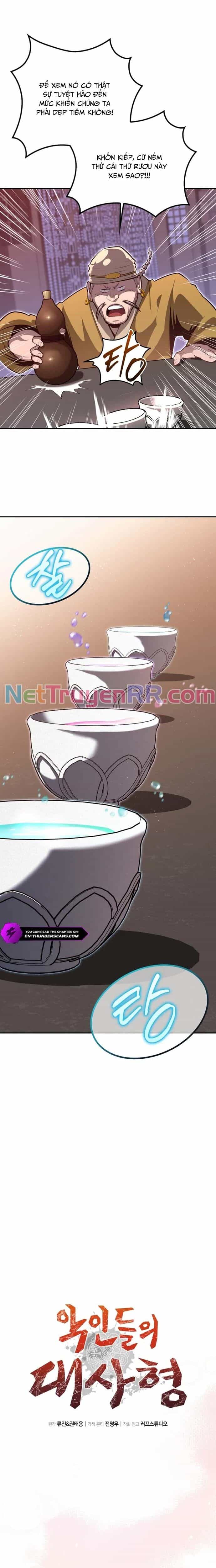 Giám Hộ Của Ác Nhân - Chương 7 - ảnh 6