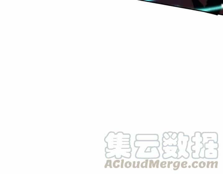 Giản Giới - Chương 87 - ảnh 28