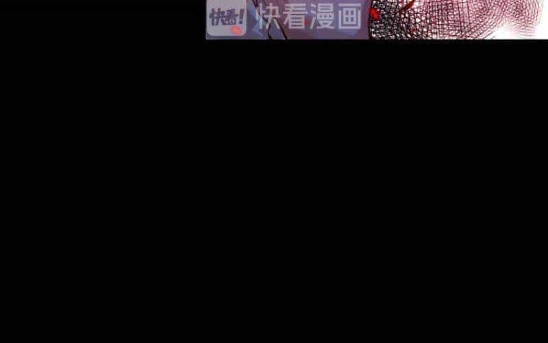 Giản Giới - Chương 117 - ảnh 18