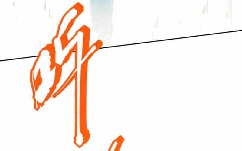 Giản Giới - Chương 129 - ảnh 60