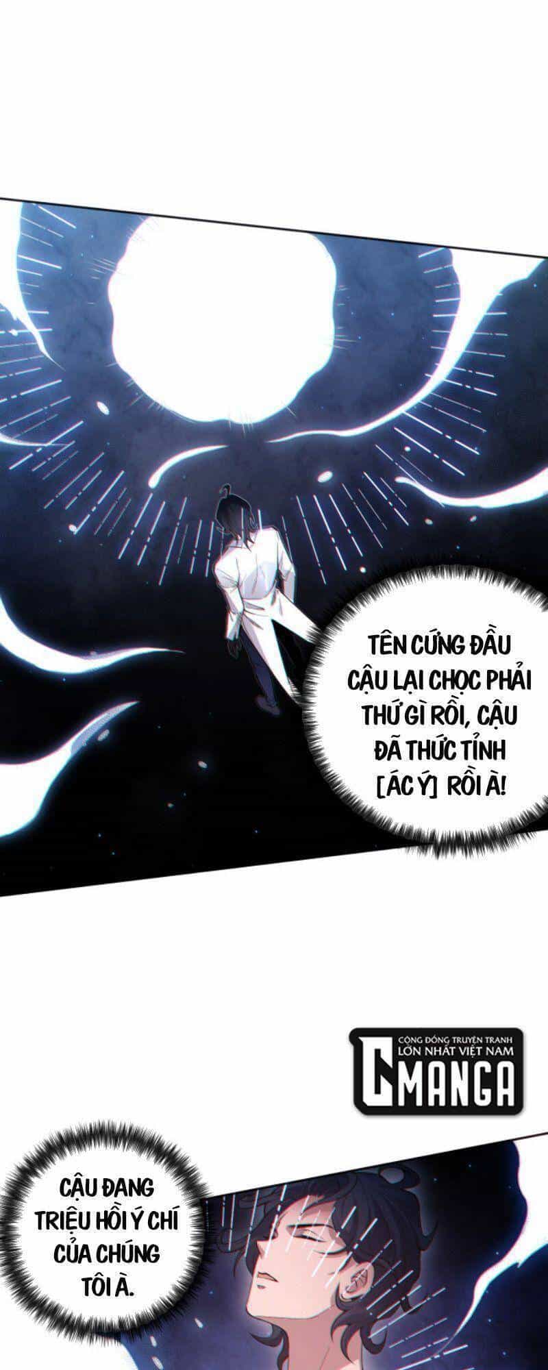 Giản Giới - Chương 166 - ảnh 53