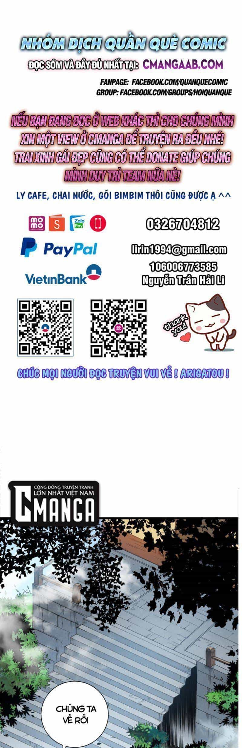 Giản Giới - Chương 205 - ảnh 1