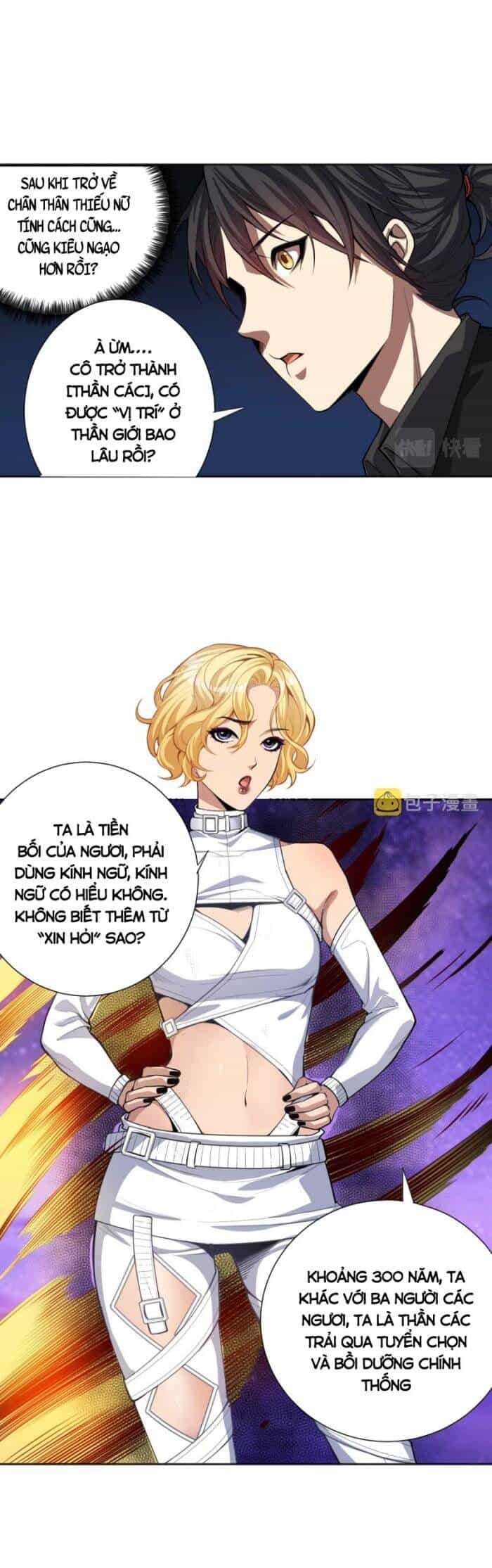 Giản Giới - Chương 216 - ảnh 18