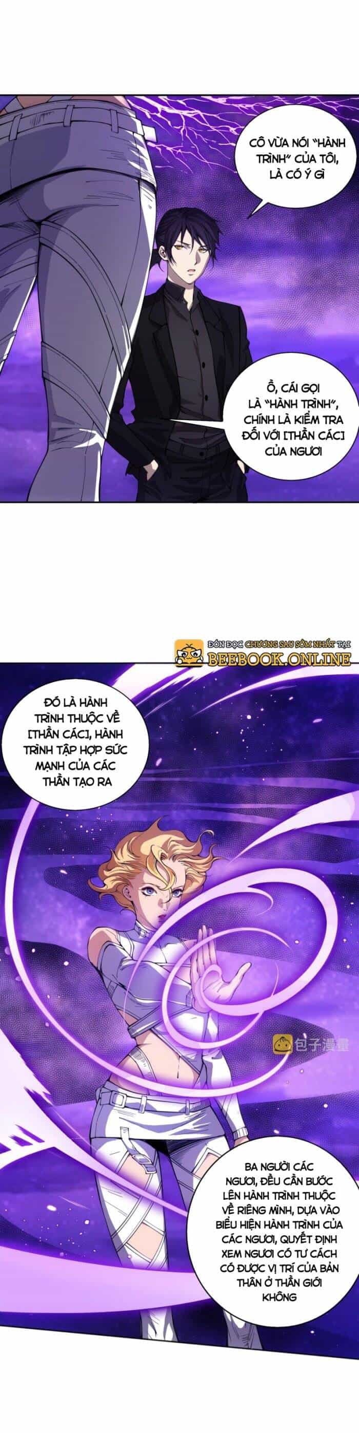 Giản Giới - Chương 216 - ảnh 21