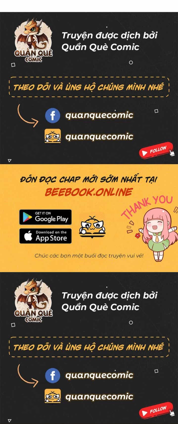 Giản Giới - Chương 218 - ảnh 1