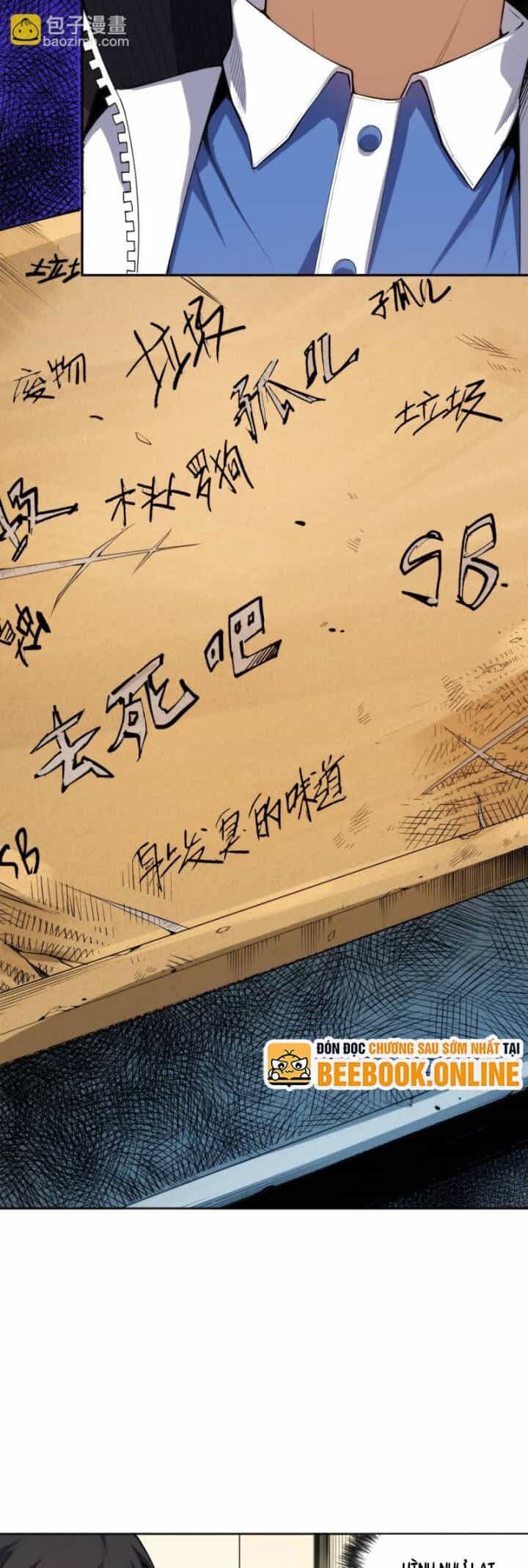 Giản Giới - Chương 218 - ảnh 24