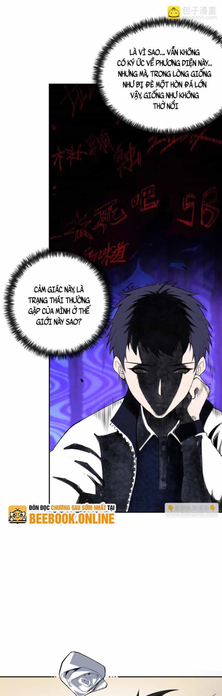 Giản Giới - Chương 218 - ảnh 31