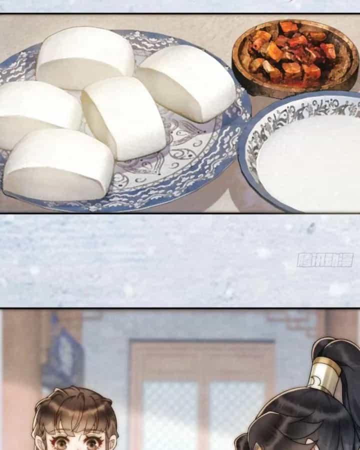 Giáng Đô Xuân - Chương 22 - ảnh 20