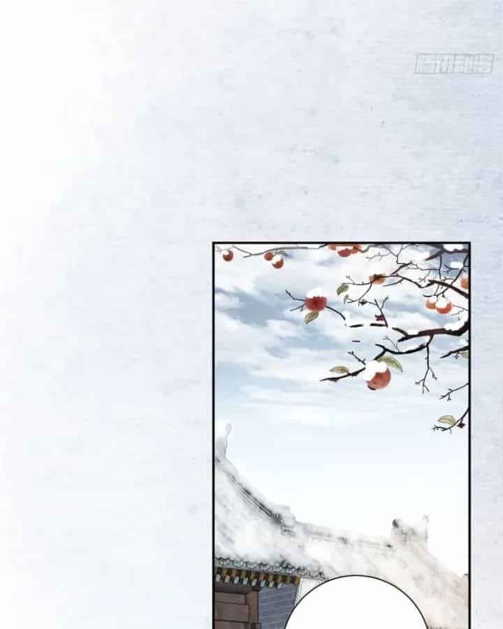 Giáng Đô Xuân - Chương 31 - ảnh 10