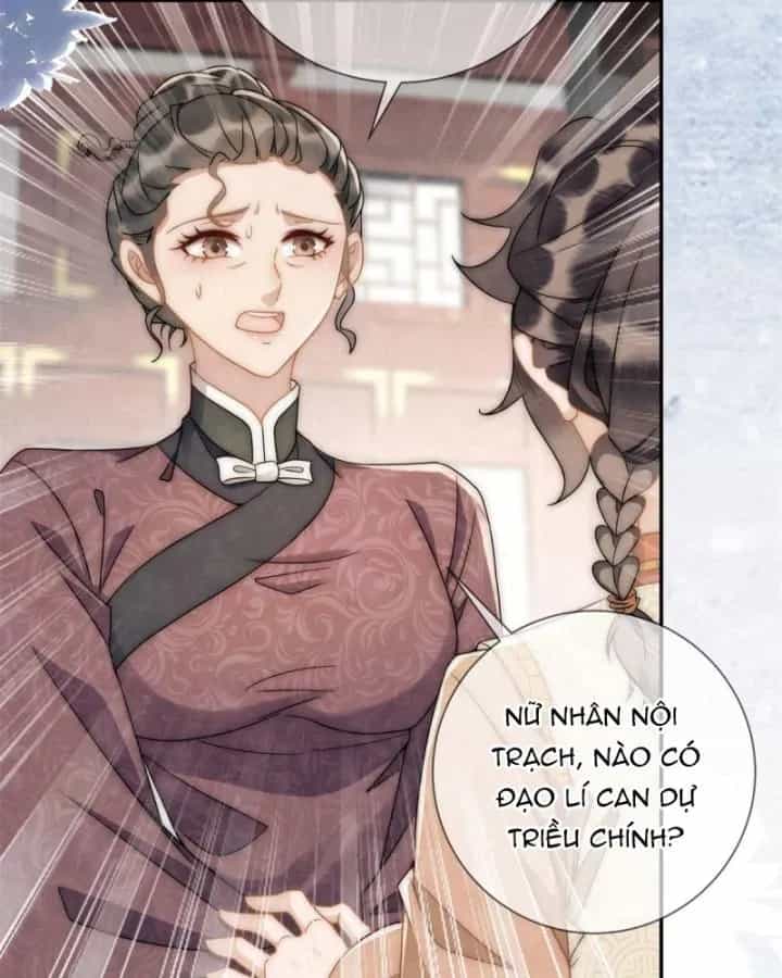 Giáng Đô Xuân - Chương 32 - ảnh 39