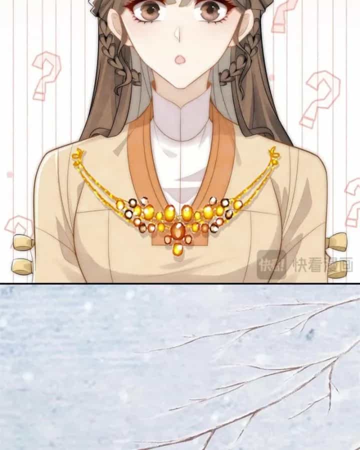 Giáng Đô Xuân - Chương 35 - ảnh 40