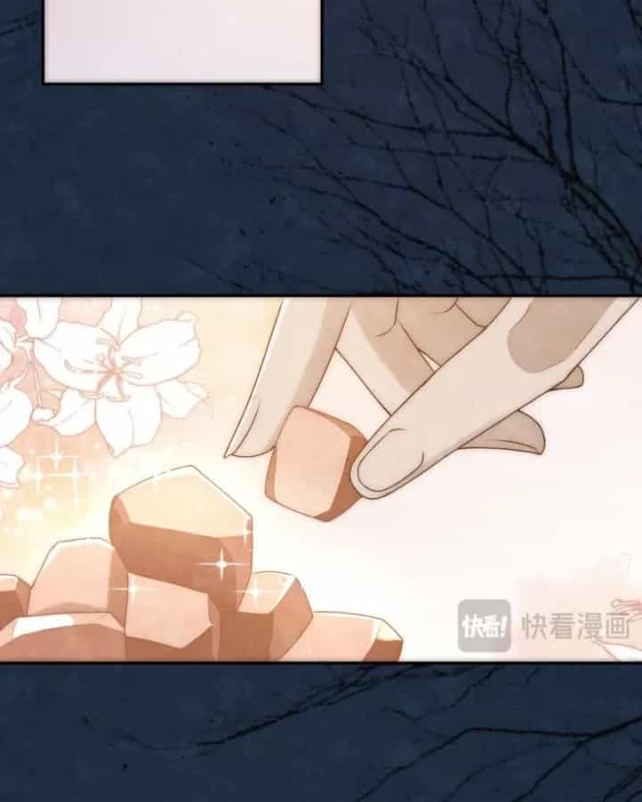 Giáng Đô Xuân - Chương 39 - ảnh 16