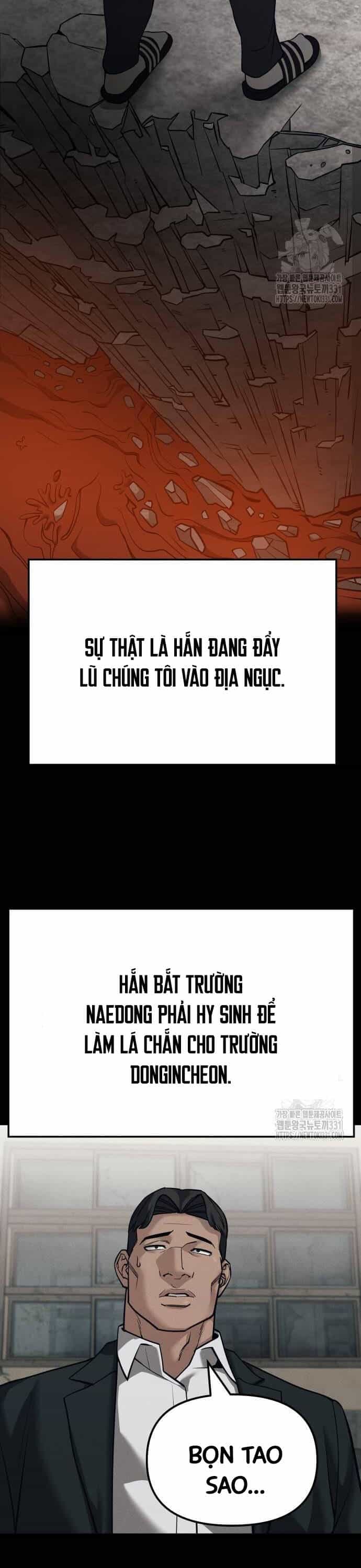 Giang Hồ Thực Thi Công Lý - Chương 93 - ảnh 56