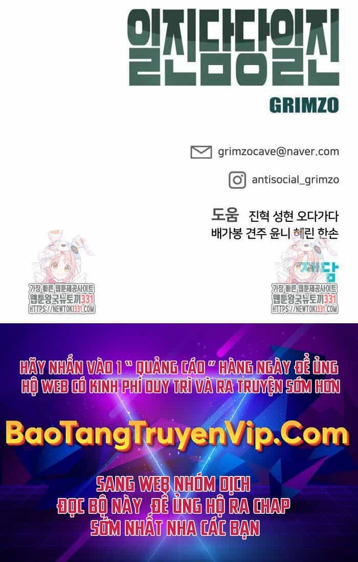 Giang Hồ Thực Thi Công Lý - Chương 93 - ảnh 71