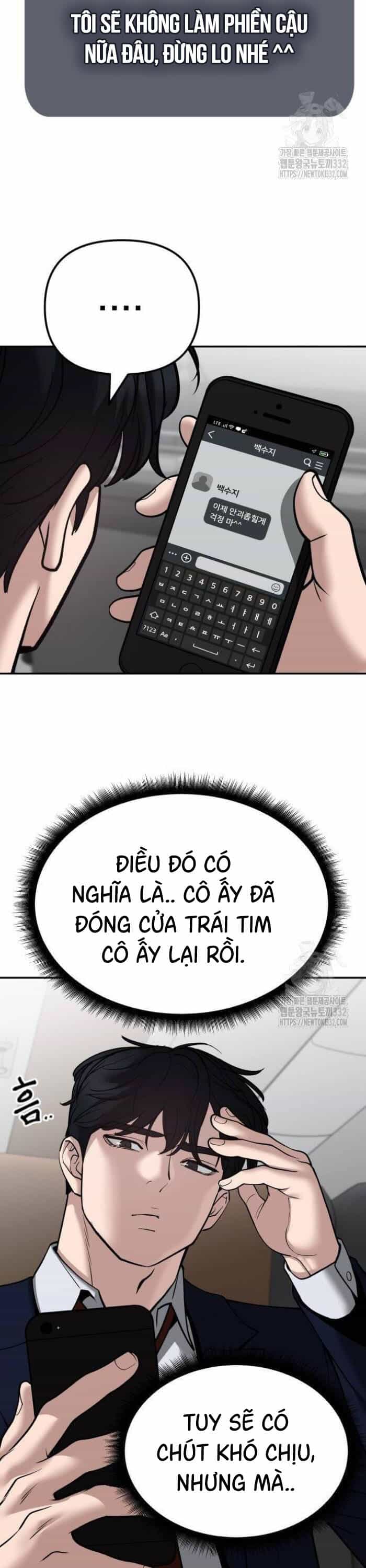 Giang Hồ Thực Thi Công Lý - Chương 95 - ảnh 74