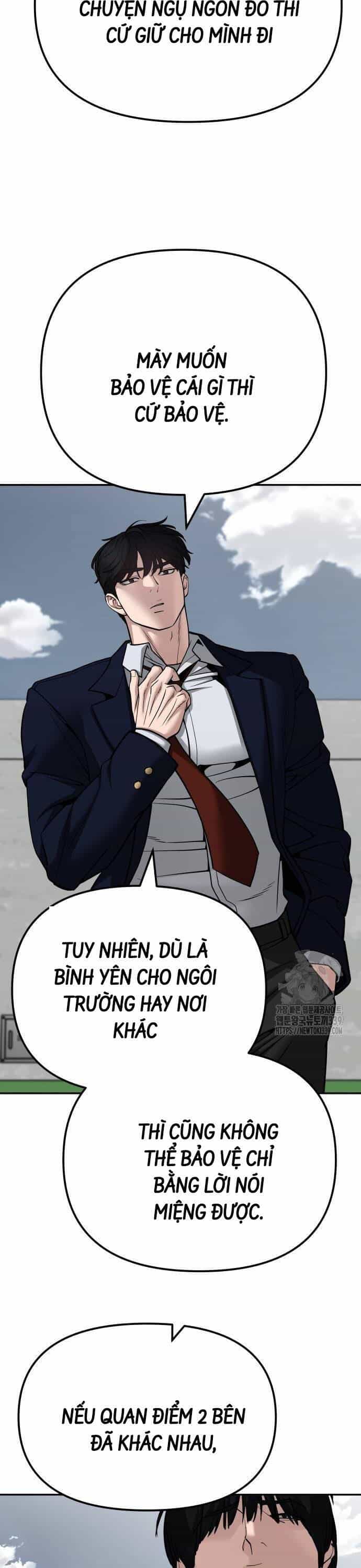Giang Hồ Thực Thi Công Lý - Chương 102 - ảnh 39