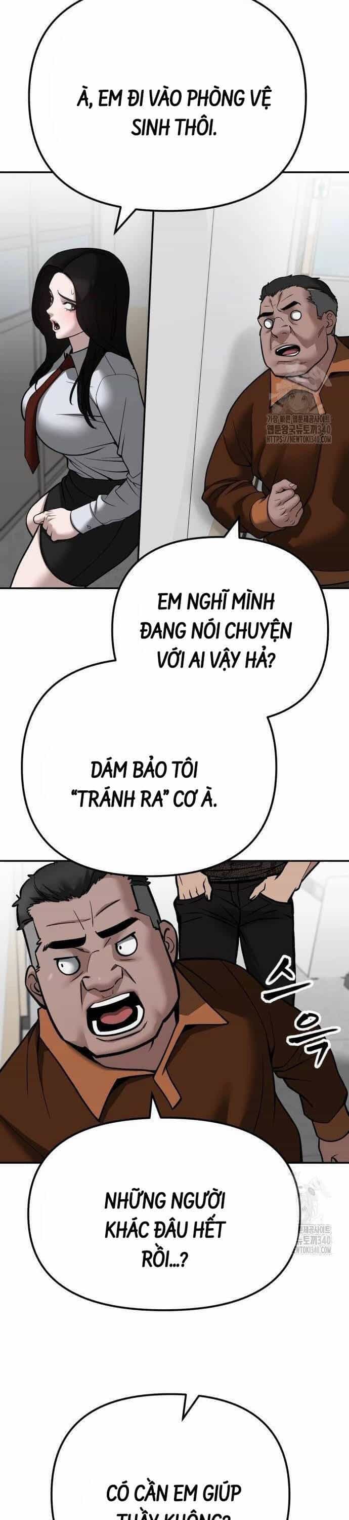 Giang Hồ Thực Thi Công Lý - Chương 103 - ảnh 51