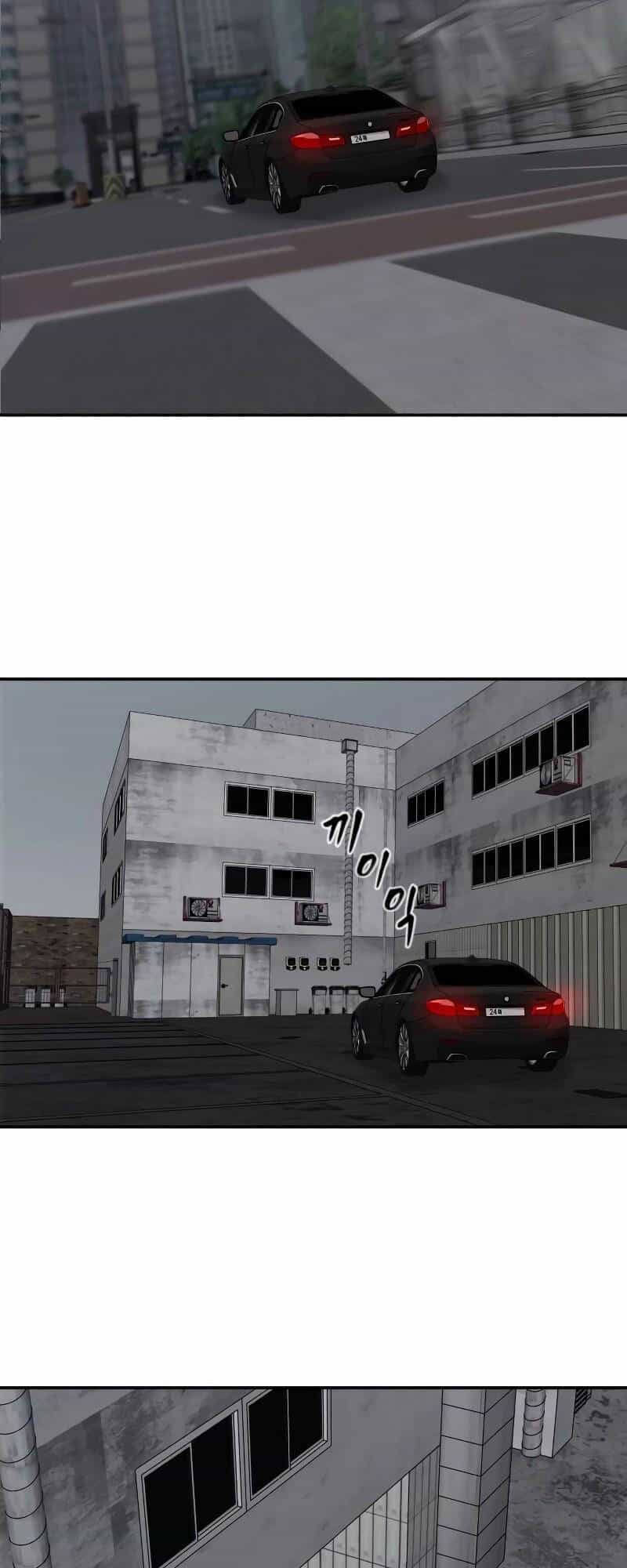 Giang Hồ Thực Thi Công Lý - Chương 110 - ảnh 88