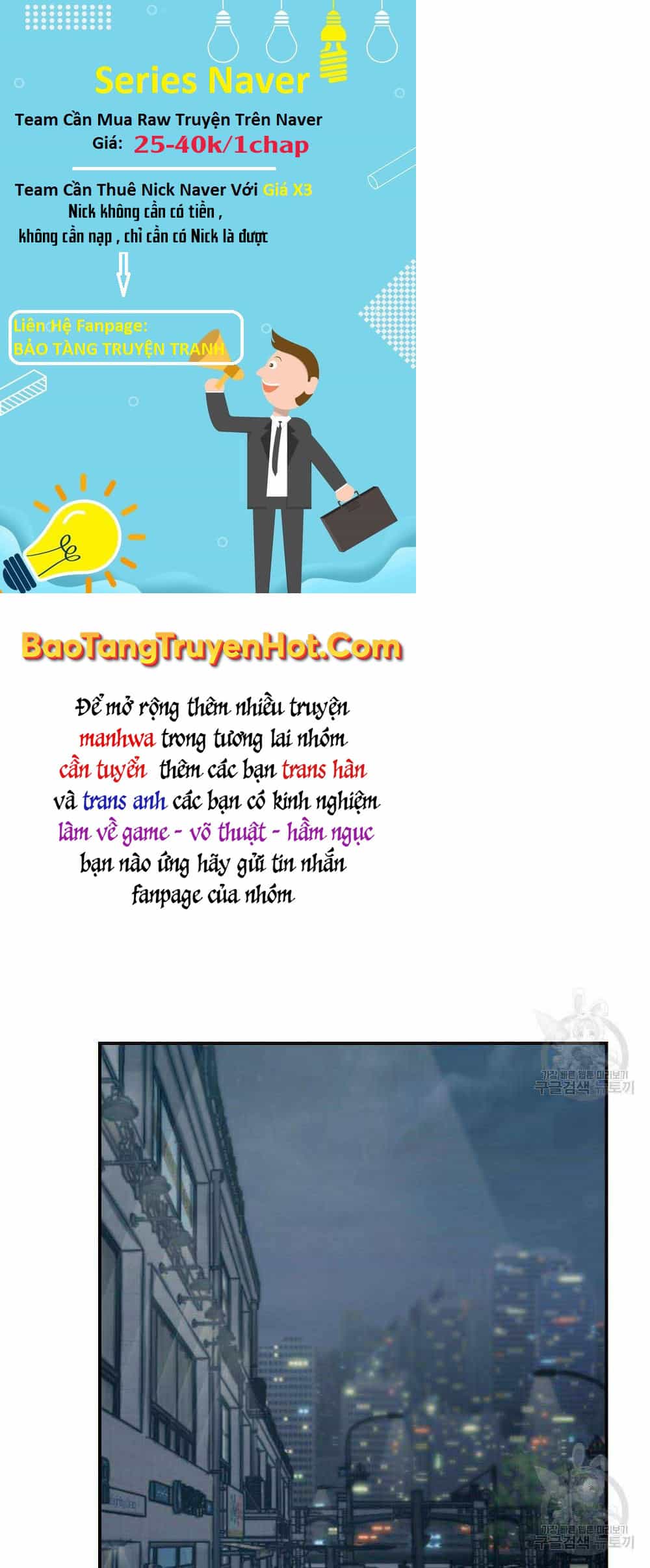 Giang Hồ Thực Thi Công Lý - Chương 34 - ảnh 108