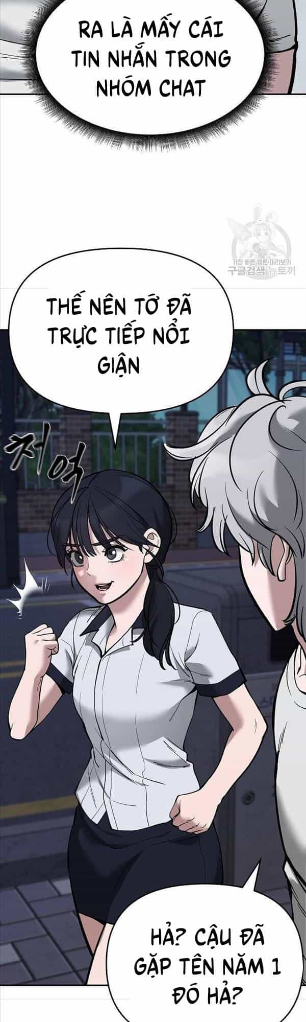 Giang Hồ Thực Thi Công Lý - Chương 63 - ảnh 15